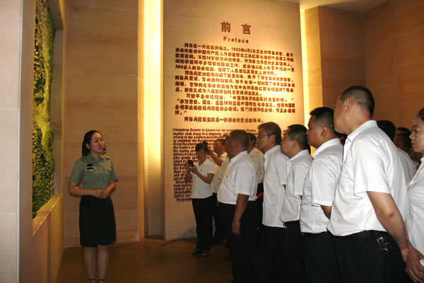 隴運集團公司黨委開展慶祝建黨97周年“緬懷先烈，砥礪奮進”主題黨日活動