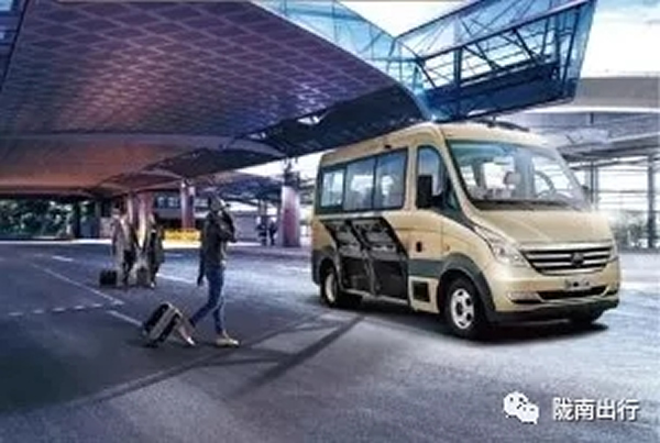 【定制專線】文縣至姚渡火車站、青木川旅游直通車上線啦！