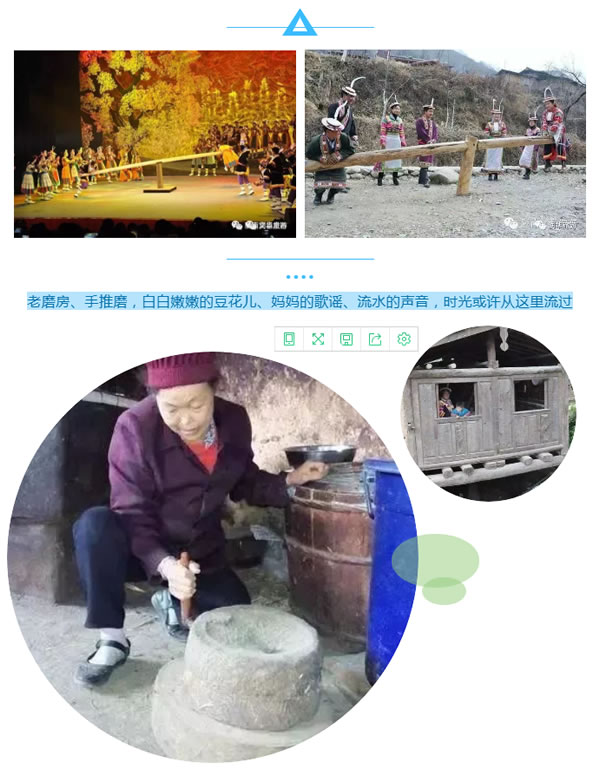 【定制旅游】隴運(yùn)集團(tuán)潤(rùn)華旅行社推出“白馬人民俗，文化旅游節(jié)”2日游開(kāi)團(tuán)啦