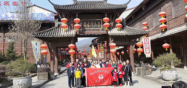 【定制旅游】好消息！隴運集團潤華旅行社推出新優(yōu)惠活動！