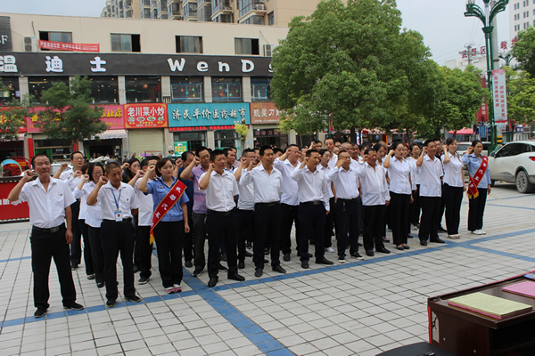 隴運(yùn)集團(tuán)武都汽車站、武都客運(yùn)公司開展 “安全警示日”活動(dòng)