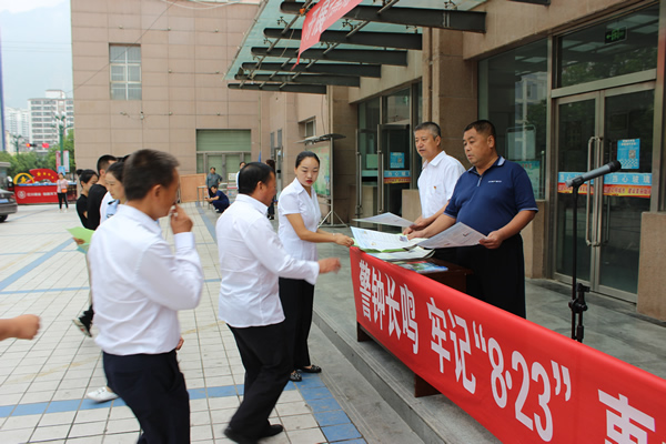 隴運(yùn)集團(tuán)武都汽車站、武都客運(yùn)公司開展 “安全警示日”活動(dòng)
