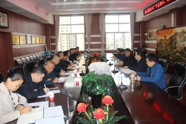 隴運(yùn)集團(tuán)公司召開“不忘初心、牢記使命”主題教育黨支部書記培訓(xùn)會(huì)