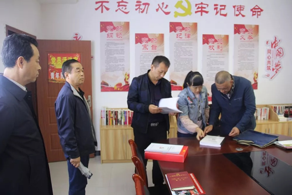 隴運(yùn)集團(tuán)公司召開“不忘初心、牢記使命”主題教育黨支部書記培訓(xùn)會(huì)