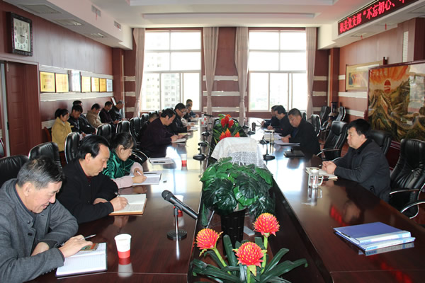 隴運集團公司黨委召開“不忘初心、牢記使命”主題教育讀書班暨理論學(xué)習(xí)中心組第九次集中學(xué)習(xí)（擴大）會議