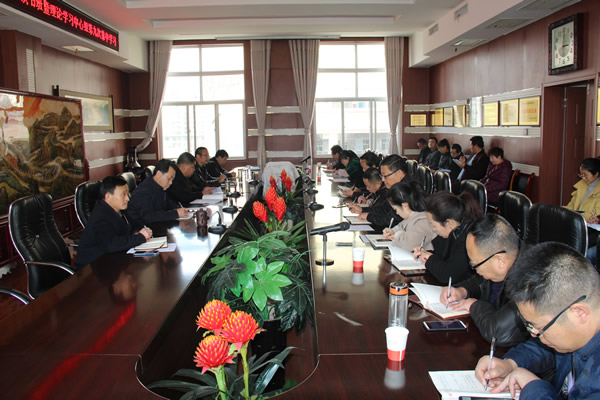 隴運集團公司黨委召開“不忘初心、牢記使命”主題教育讀書班暨理論學(xué)習(xí)中心組第九次集中學(xué)習(xí)（擴大）會議