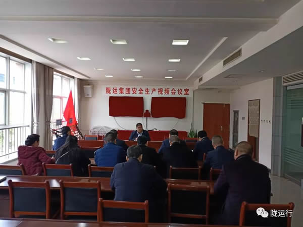 疫情防控 隴運(yùn)集團(tuán)在行動！