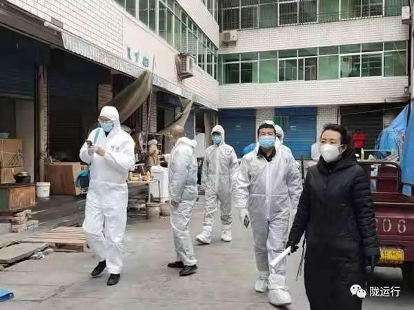 疫情防控 隴運(yùn)集團(tuán)在行動！