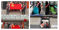 隴運(yùn)集團(tuán)公司開展“學(xué)雷鋒”志愿服務(wù)活動(dòng)