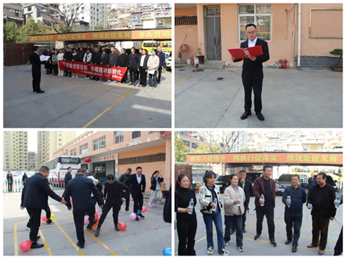 跟黨奮進(jìn)新征程 巾幗建功新時(shí)代—隴運(yùn)集團(tuán)公司組織開(kāi)展慶?！叭恕眹?guó)際勞動(dòng)?jì)D女節(jié)系列活動(dòng)